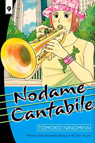 Amazon.com: Nodame Cantabile Vol. 2 eBook : Ninomiya, Tomoko